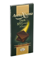 Chocolate Negro 85% Antiu Xixona Premium-ChocolateSI-80%,antiu xixona,Chocolate Negro,Sin Gluten,Sin Lactosa,tabletas